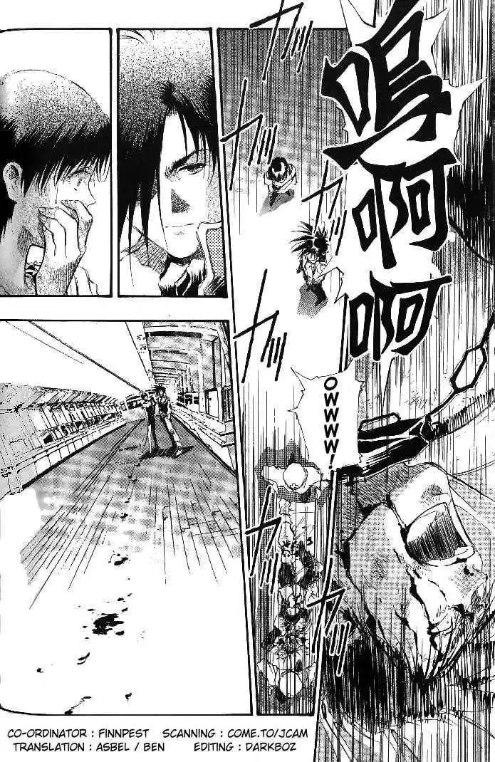 Macross 7 Chapter 4 54